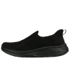 Just Bee Rocky STEPPINS Men's Sneakers