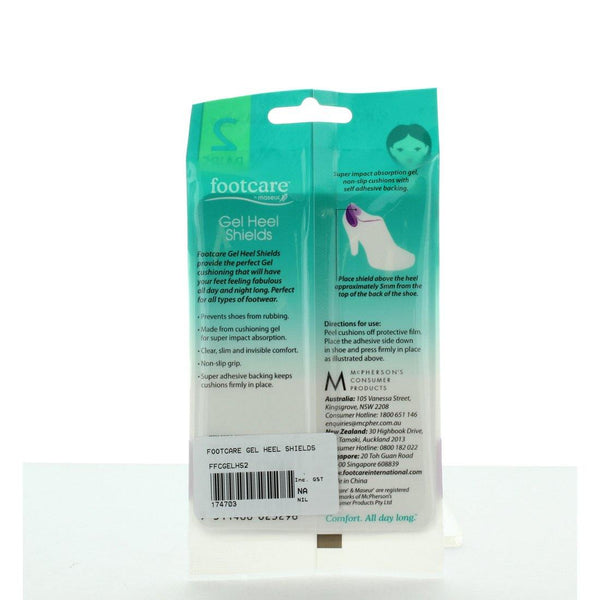 Gel Heel Shields - 2 Pairs (4495342698635)