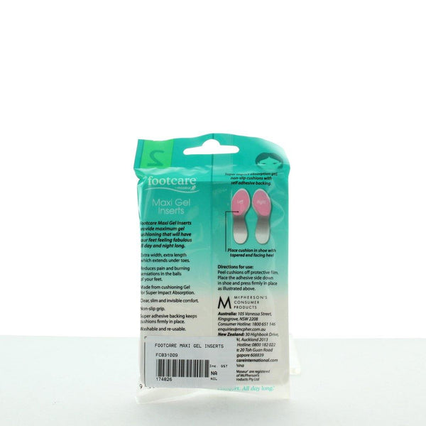 Maxi Gel Inserts - 2 Pairs (4495343321227)
