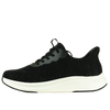 Just Bee Ruben STEPPINS Men's Sneakers