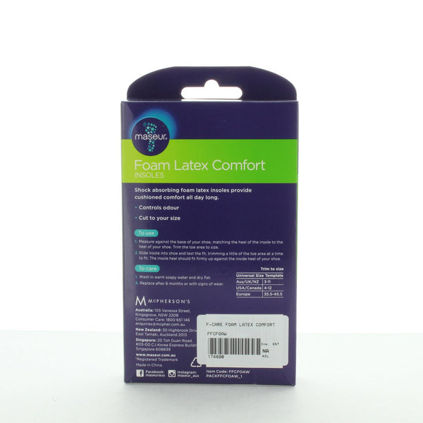 Foam Latex Comfort Insoles - 1 Pair (4495342567563)
